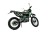 Мотоцикл Кросс Motoland XT 250 HS 172FMM (PR5) ПТС зеленый
