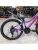 PLATIN 745 R24