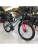 PLATIN 745 R24