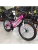 PLATIN 745 R24