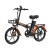 Электрический велосипед Kugoo V1 Max