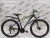 SUNSPEED 518 R29