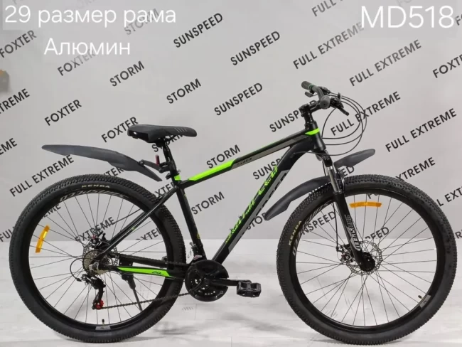 SUNSPEED 518 R29