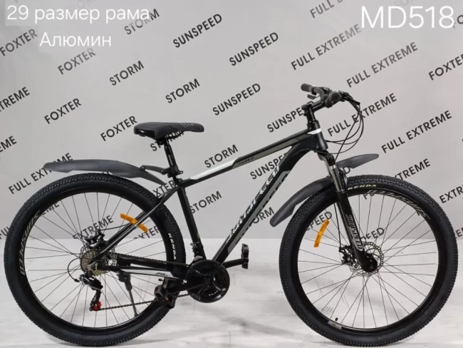 SUNSPEED 518 R29 SUNSPEED 518 R29