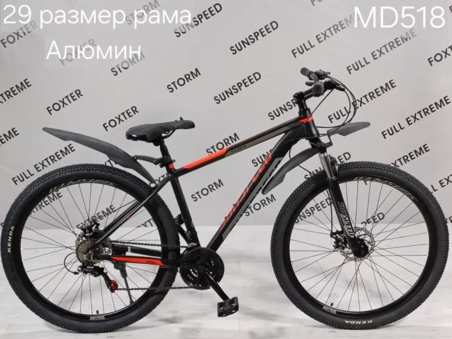 SUNSPEED 518 R29 SUNSPEED 518 R29