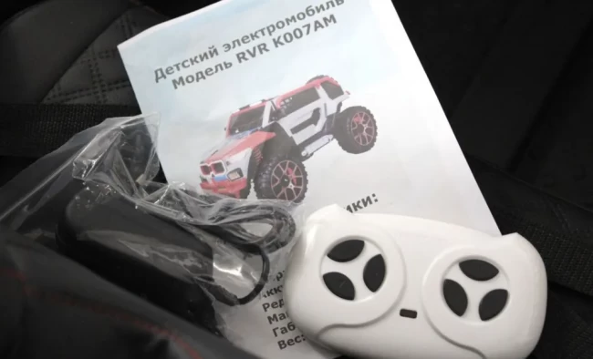 RIVER TOYS BMW K007AM