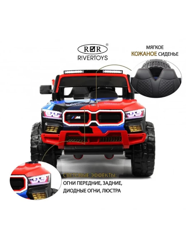 RIVER TOYS BMW K007AM