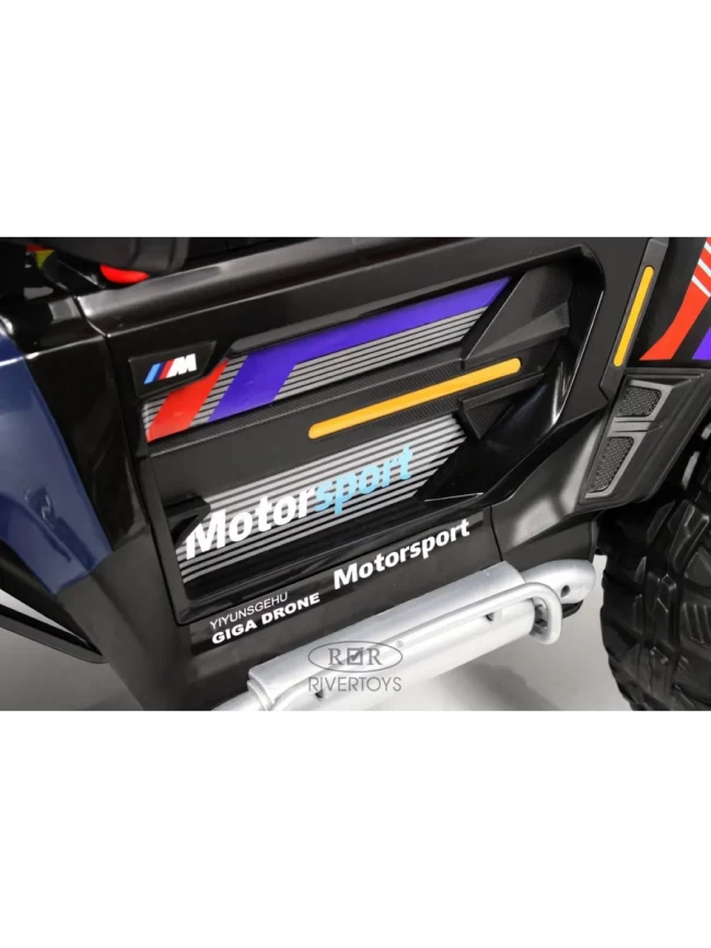 RIVER TOYS BMW K007AM