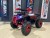 КВАДРОЦИКЛ FreeLander PRO 125 XTS красный