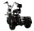 IKINGI X1 PRO