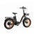 Электро фэтбайк Kugoo Kirin V4 Max