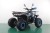 КВАДРОЦИКЛ FreeLander PRO 125 XTS синий