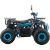 КВАДРОЦИКЛ FreeLander PRO 125 XTS синий