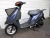 СКУТЕР YAMAHA JOG PICHE