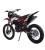 Мотоцикл Кросс Motoland XR300 LITE красный (175FMM)