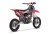 Пит байк 125 TURRUT
