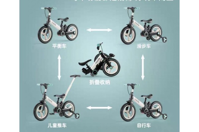 Luxmom 3900 с ручкой