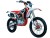 Мотоцикл KAYO K6-R 250 KYB PRO  (NC250SR) FCR 21/18 (2022 г.)