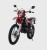 Мотоцикл Кросс Motoland XR300 LITE  (175FMM) с ПТС красный