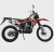 Мотоцикл Кросс Motoland XR300 LITE  (175FMM) с ПТС красный