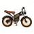 Электрофэтбайк Kugoo Kirin V5