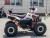 Квадроцикл RRF 125 штамп