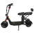 KUGOO C3