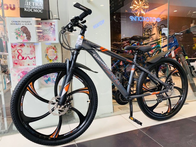 MINGDI 855 R26