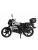 МОПЕД ALPHA RS LUX 11 черный