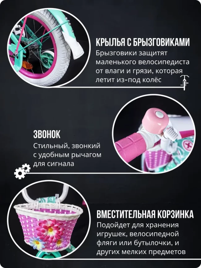 MAXX PRO SOFIA R14 бирюзов фиалет