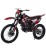 МОТОЦИКЛ КРОСС MOTOLAND XR 300 LITE красный (175FM)