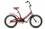 FOWARD SCORPIONS R20