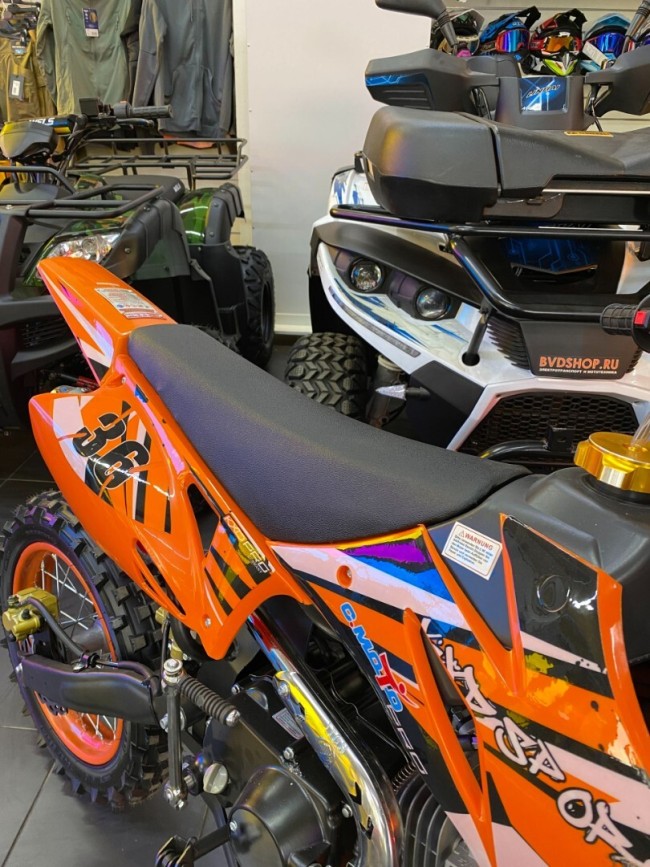 Пит байк MOTO SPORT