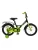 GRAFFITI CLASSIC R16
