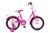 MAXX PRO SOFIA R16 розовый