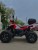 Квадроцикл 125 куб JM 125S