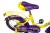MAXX PRO SOFIA R16 фиолет