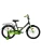 GRAFFITI CLASSIC R20