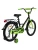 GRAFFITI CLASSIC R20