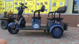 Трицикл KAMDA