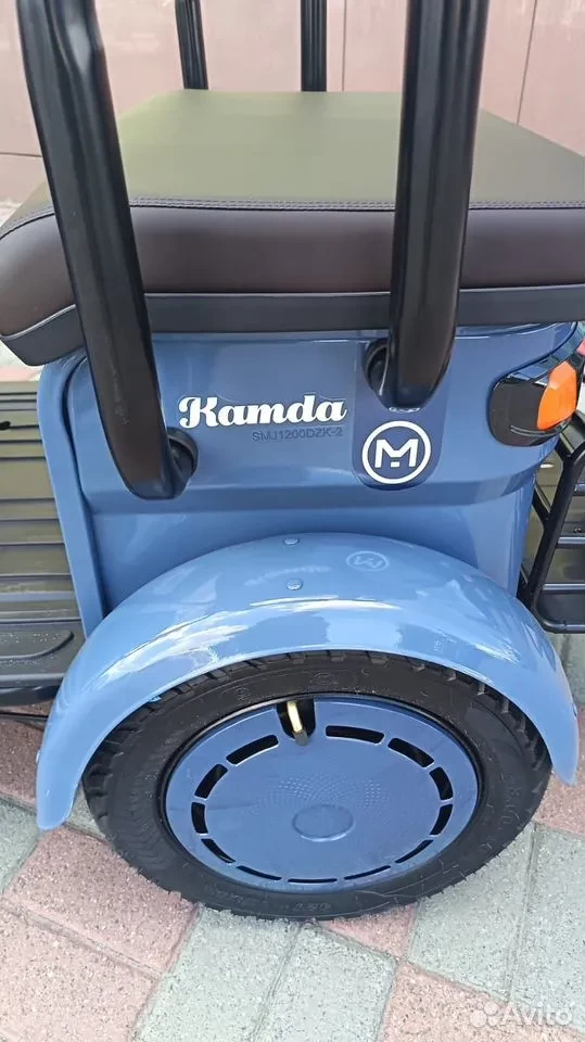 Трицикл KAMDA