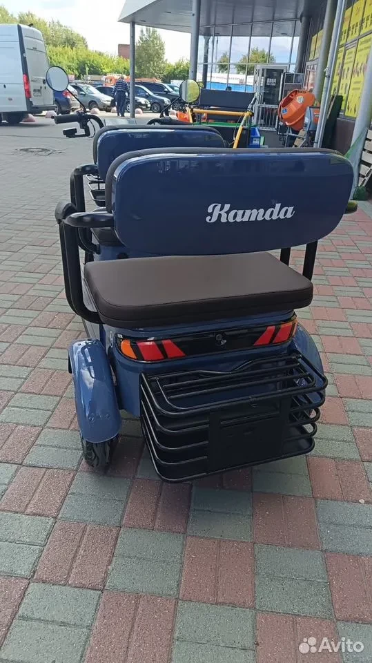 Трицикл KAMDA