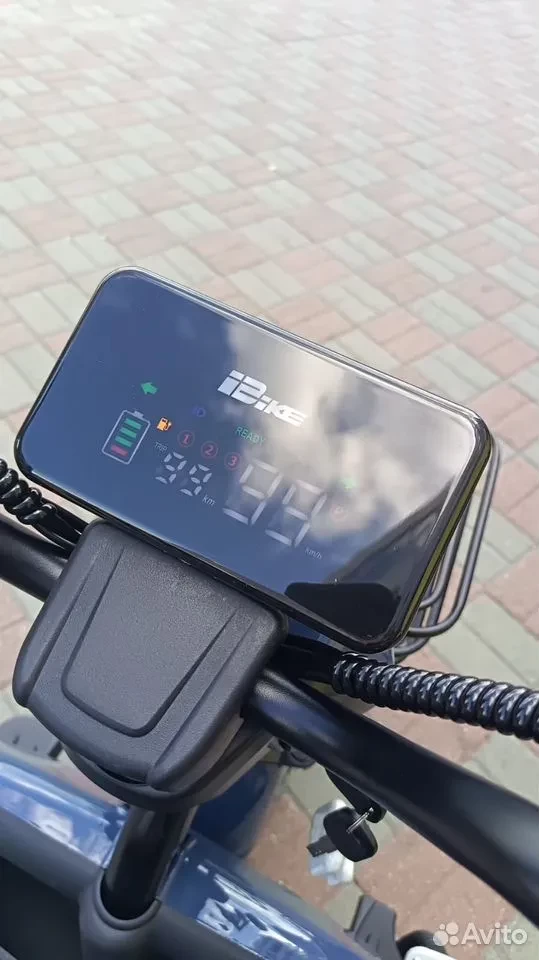 Трицикл KAMDA