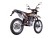 Мотоцикл KAYO T2 250 MX 21/18 (2022 г.) ПТС