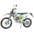 Мотоцикл Кросс Motoland TT 250 (172FMM) с ПТС
