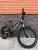 GET MTB R20