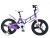 TIMETRY TT5057 R16