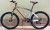 FOXTER FRAME 6061 R24