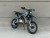 Пит байк FX MOTO Y3 125 NEW