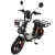 KUGOO V3 PRO MAXX